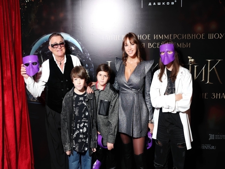 Полина и Дмитрий Дибровы купили квартиру 15-летнему сыну с видом на Москва-реку