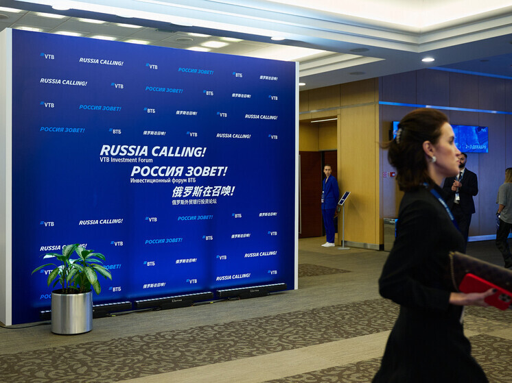 Россияне все чаще будут использовать ИИ при выборе инвестинструментов