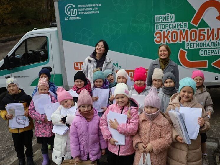 Жители Кирова и области поддержали «БумБатл», собрав 27 тонн макулатуры