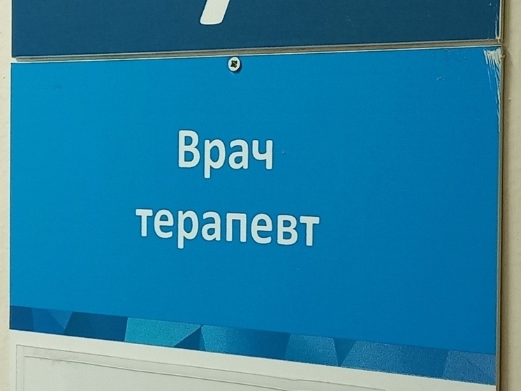Общественник из Забайкалья оценил закон о наставниках для медиков