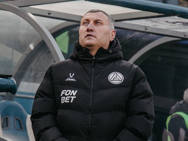 Наставник «Акрона» Тедеев объяснил, как изменилась игра команды в этом сезоне