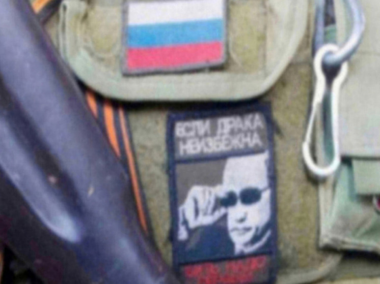 RT: российский военнослужащий подорвался на мине в день рождения и выжил