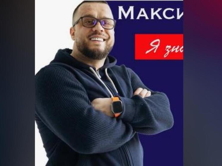 В Подмосковье задержаны 8 сотрудников «рехабов», где удерживали постояльцев