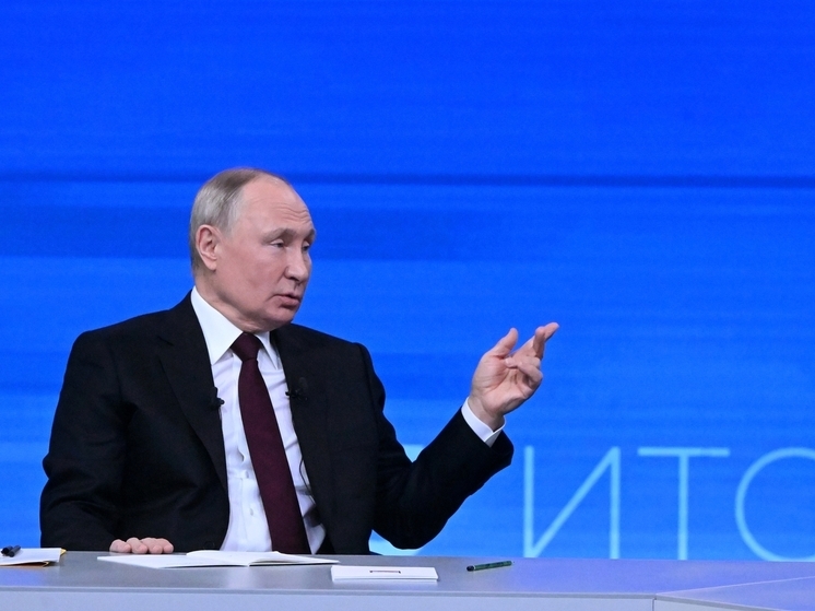 Томичи могут задать вопрос президенту на прямой линии 19 декабря