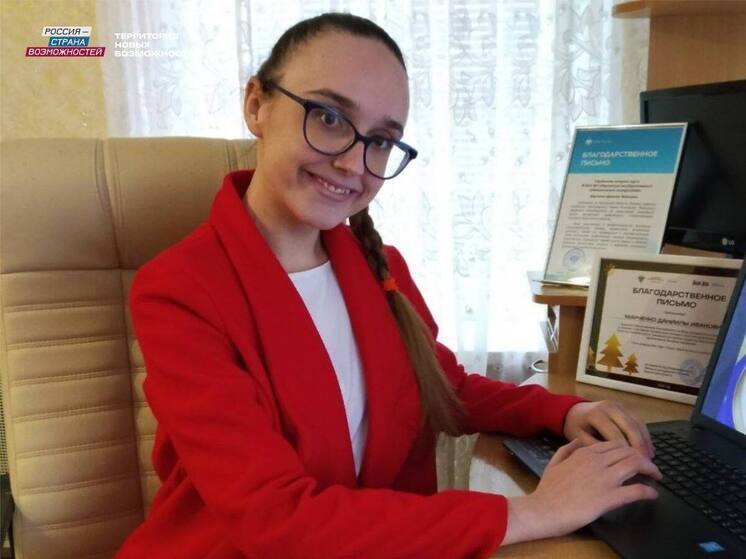 Херсонские студенты стали победителями в конкурсе на стипендию Правительства РФ