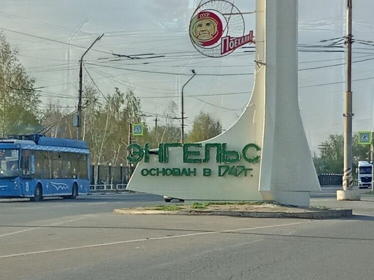 В Энгельсском районе борются со злостными неплательщиками штрафов