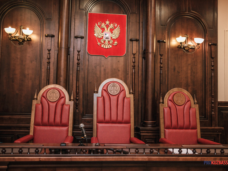 Аукцион на строительство 10-километрового коллектора в Кемерове провалился