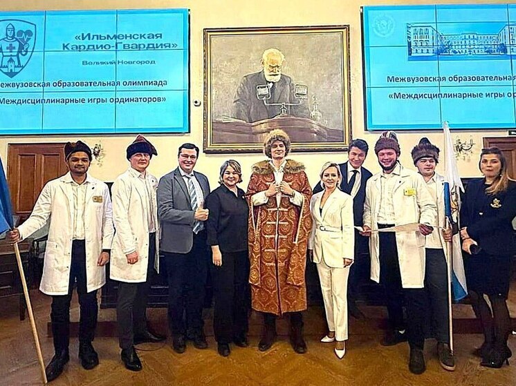 Новгородские врачи получили признание коллег на «Играх ординаторов» в Петербурге