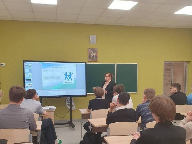 В преддверии Дня волонтёра серпуховским школьникам рассказали о важности добровольчества
