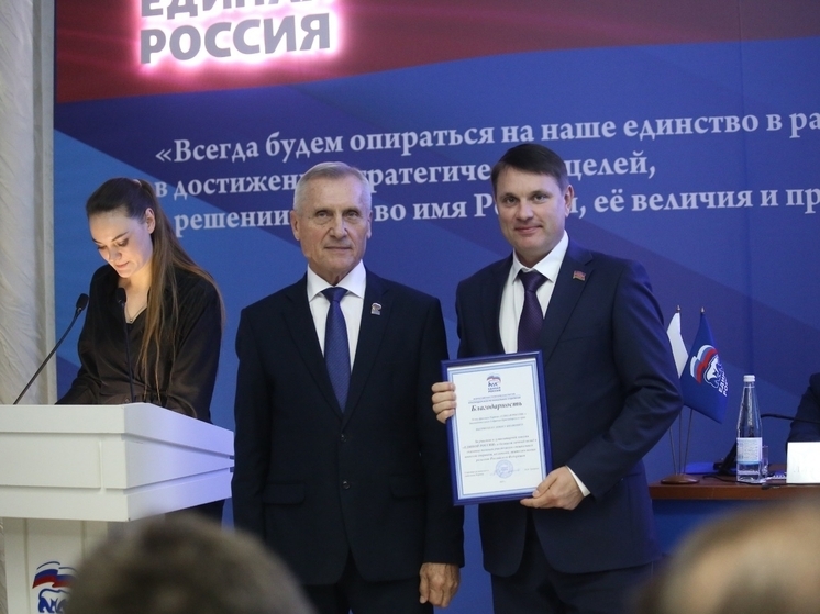 Депутат ЗСК Денис Выпринцев получил благодарность за помощь участникам СВО