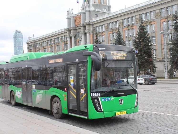 Более 7 тысяч безбилетников поймали в ноябре в транспорте Екатеринбурга