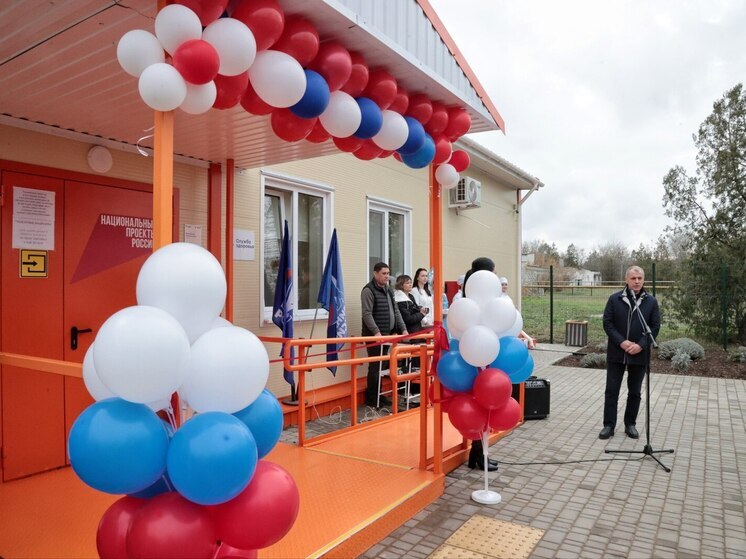 В крымском селе Калинино открылась новая врачебная амбулатория