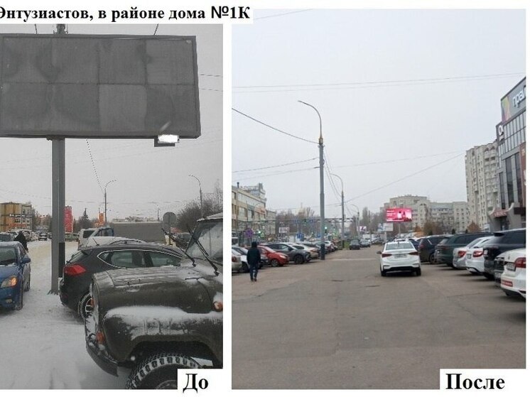 В Тамбове демонтируют крупные рекламные конструкции из-за новых правил