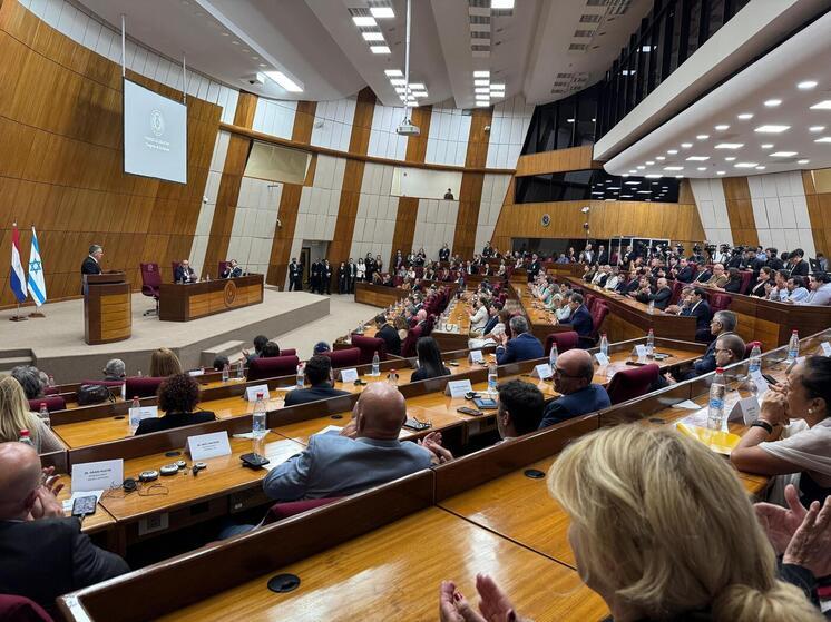 Палата депутатов Парагвая приняла определение антисемитизма IHRA