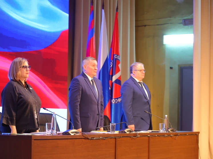 Губернатор Волгоградской области Андрей Бочаров принял участие в 29-й отчетно-выборной конференции областного Совета профсоюзов. В мероприятии также участвовали заместитель председателя Федерации независимых профсоюзов России Сергей Некрасов и полномочный представитель ФНПР в Южном федеральном округе Дмитрий Чуйков.