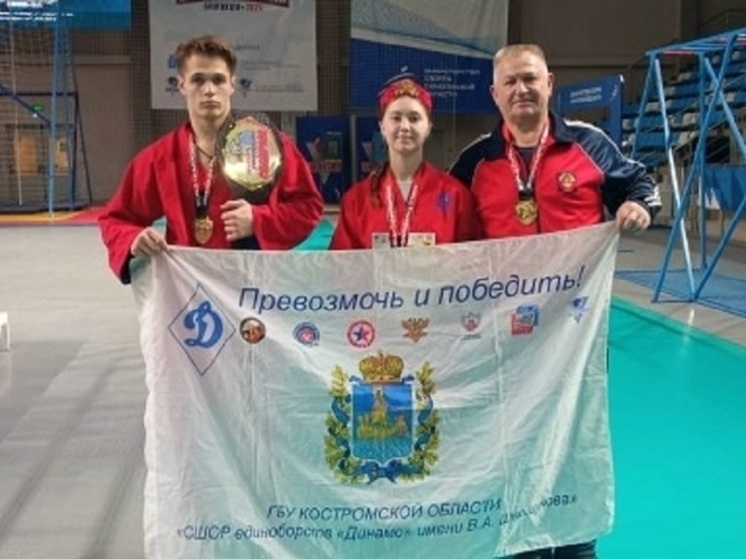 Костромские бойцы привезли семь медалей с чемпионата мира по универсальному бою