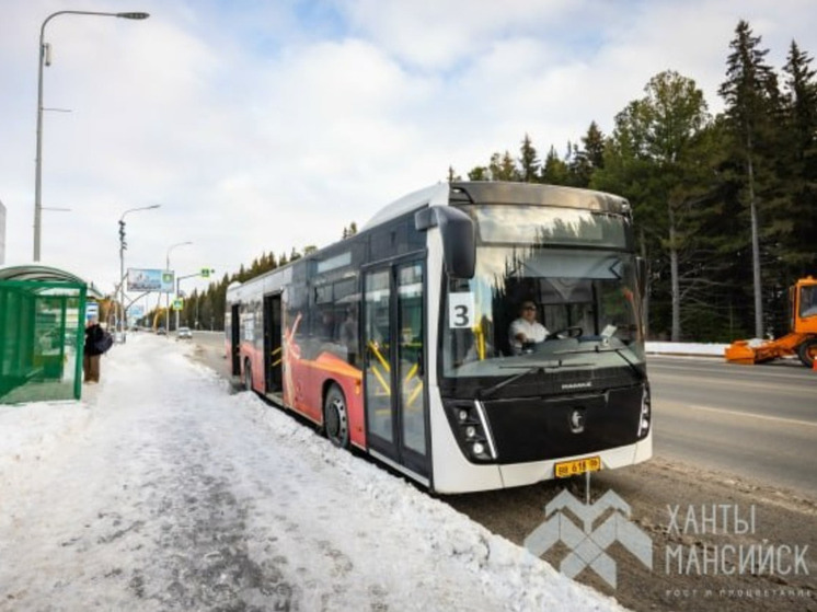 В Ханты‑Мансийске расширили сеть автобусных маршрутов