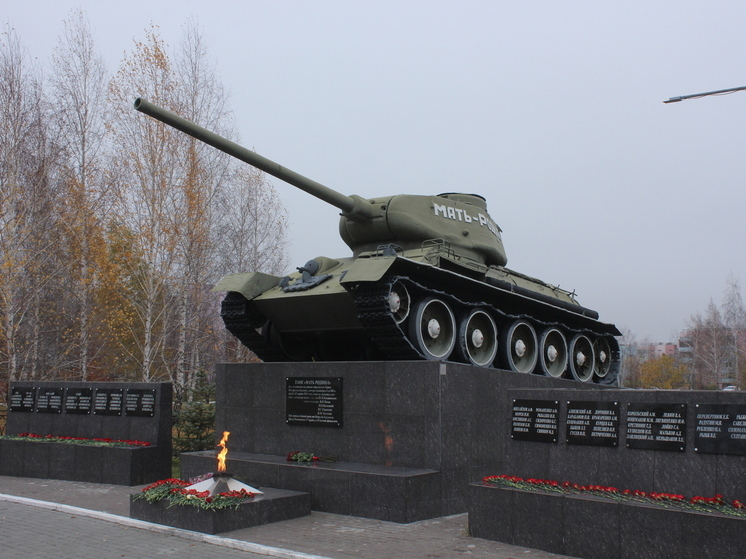 5 декабря 2025 года: какой сегодня праздник в России и мире