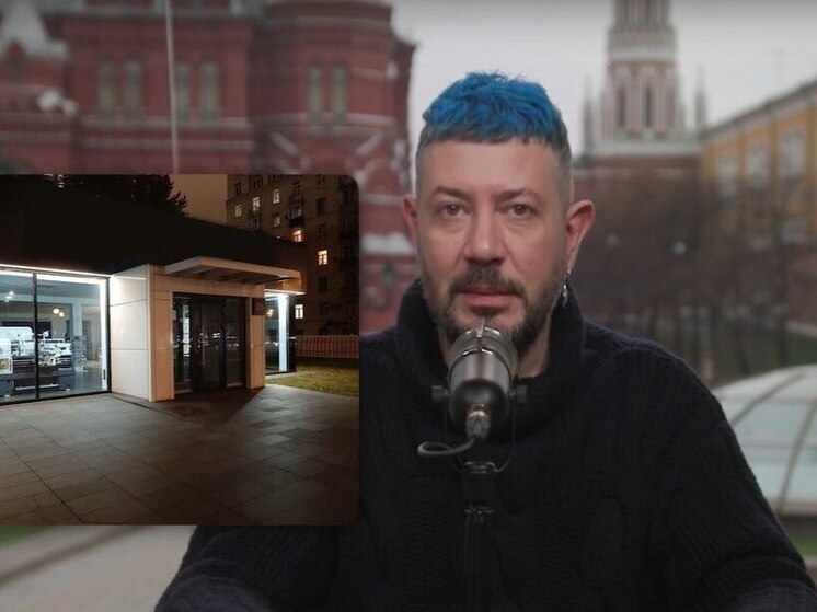 Артемий Лебедев в Сети рассказал о шоуруме «СтанкоМашСтроя» в Москве