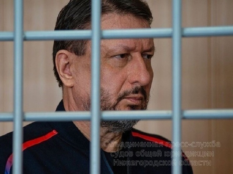 6 лет тюрьмы дали экс-спикеру Думы Нижнего Олегу Лавричеву