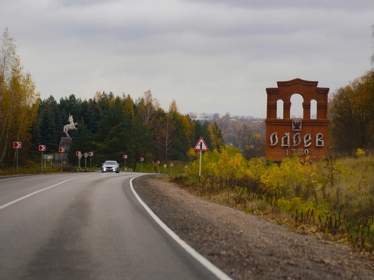 «Единая Россия» запустила всероссийский фотоконкурс объектов инфраструктуры, созданных по народной программе партии