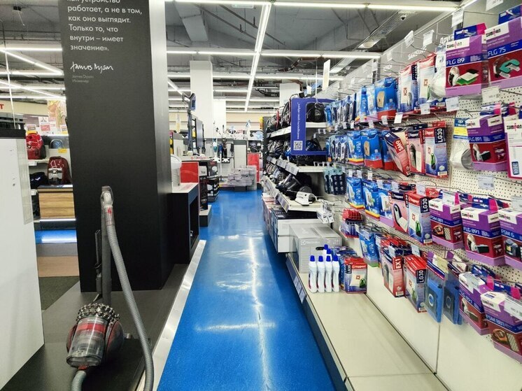 В Апатитах 20-летний парень украл массажный пистолет из магазина техники