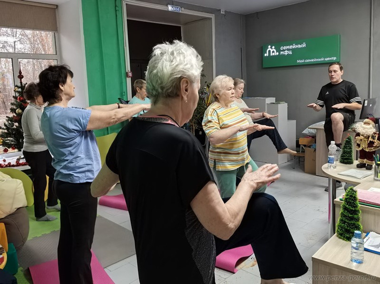 Пензенские пенсионеры поддерживают форму на занятиях суставной гимнастикой