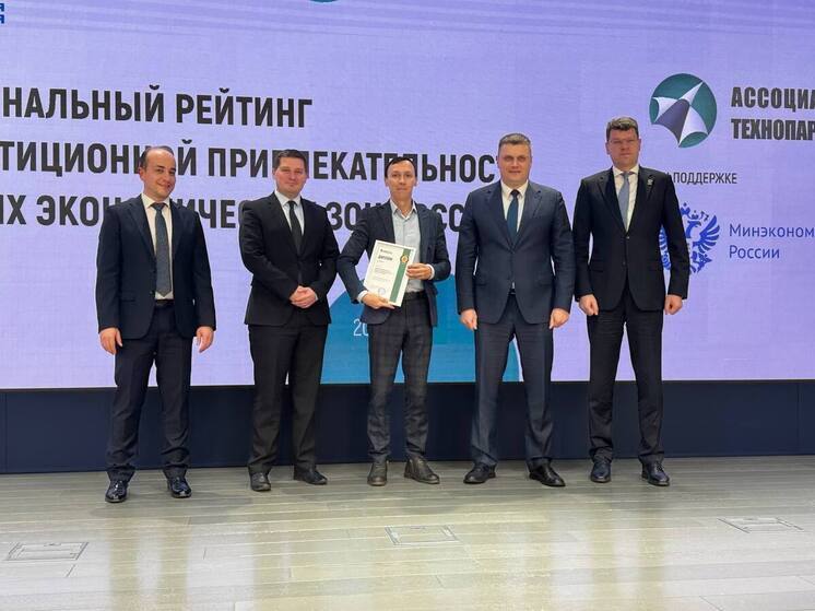 «Байкальская гавань» вошла в тройку лидеров инвестиционной привлекательности курортных зон