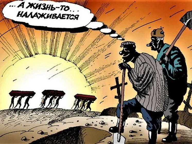 Саратовский минздрав закрыл цифры по детской и материнской смертности