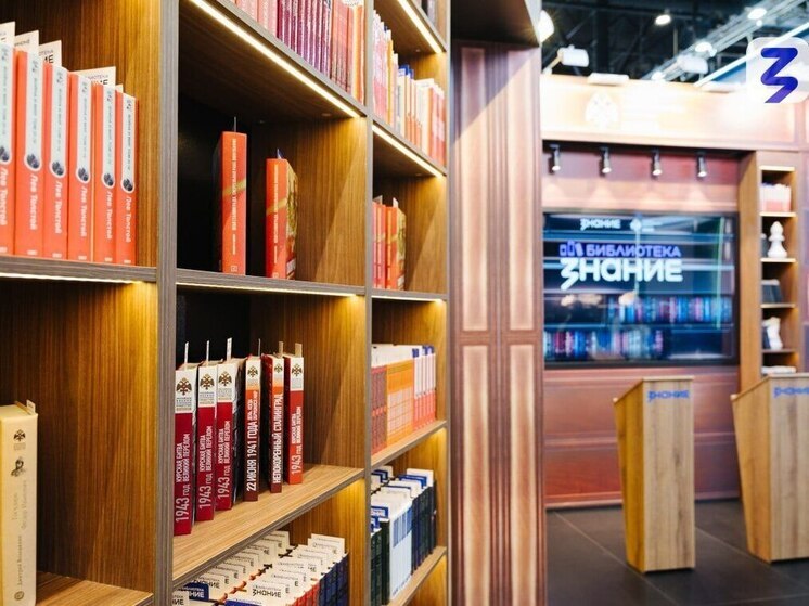 Школы Иркутской области вышли в финал всероссийского конкурса чтения