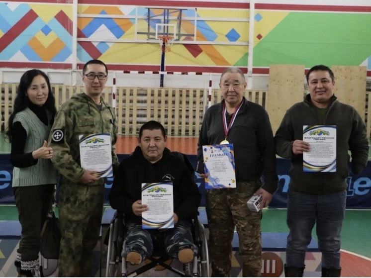  В Вилюйске прошел фестиваль адаптивного спорта для лиц с ОВЗ и ветеранов боевых действий