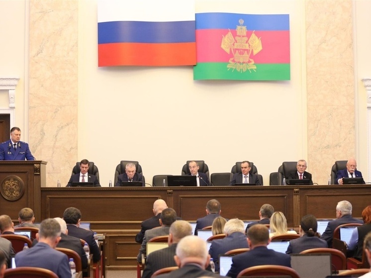 Депутаты ЗСК поддержали инициативу прокуратуры о расширении мер поддержки бойцов СВО