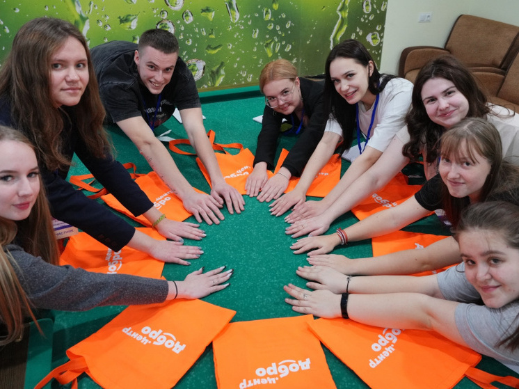 В Костроме пройдет встреча лидеры волонтерских объединений