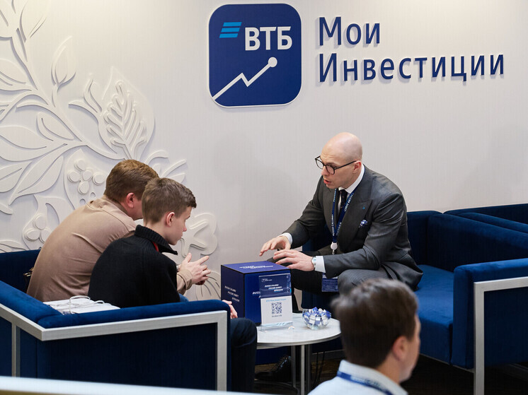 Эксперты рассказали, что нужно инвесторам