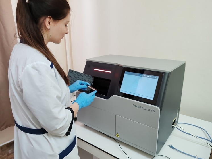 Микробы-шахтёры: пущинские учёные нашли новое применение бактериям