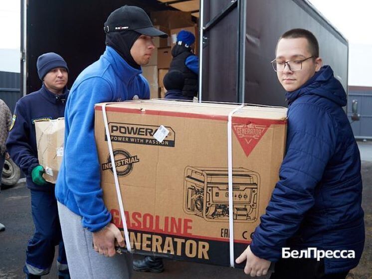В Белгород прибыла гумпомощь из Москвы для многодетных семей