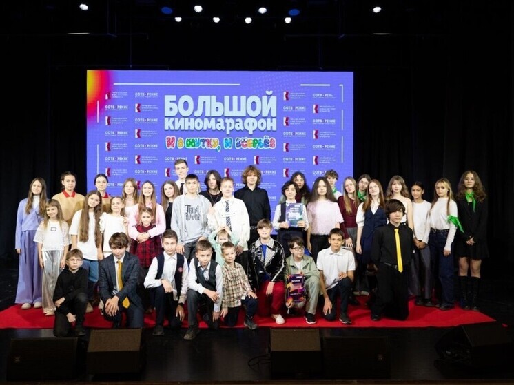 В Самаре прошла премьера детских короткометражек фонда «Сотворение»