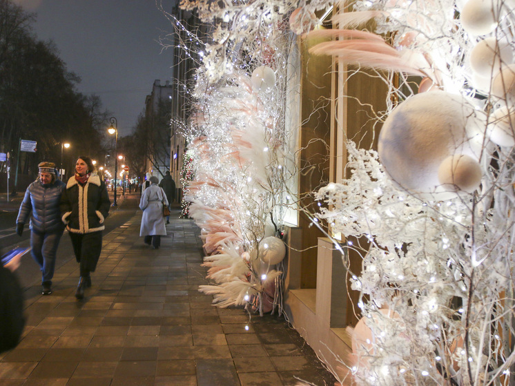 Поздравления с Новым годом-2026 мужу