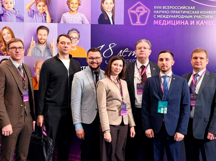 Липецкие главврачи изучают практики первичной медицинской помощи в Мурманске и Москве