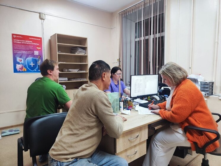 Единый день проходит единый день диспансеризации