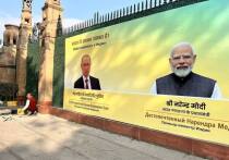 Индия принимает Владимира Путина