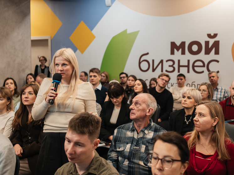 В Самарской области стартовал форум для предпринимателей «Мой бизнес 63»