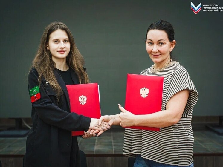 «Юг Молодой» и «Энергосбыт» объединяют усилия для поддержки молодёжных инициатив в Запорожье