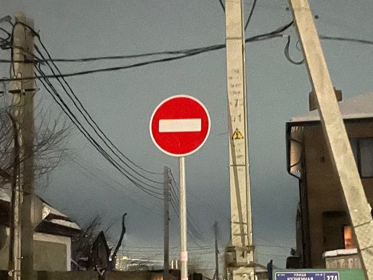 Движение транспорта по Красноармейской в Ростове в декабре ограничат на девять дней