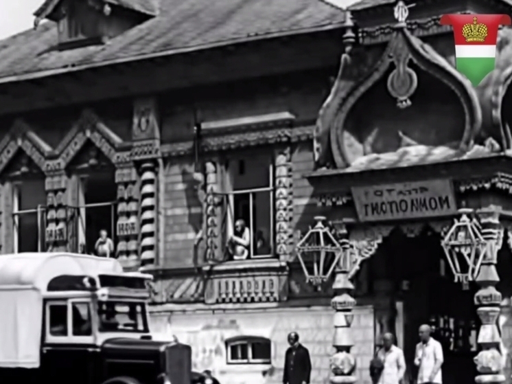 В Калуге продолжат возрождать усадьбу градоначальника Ципулина