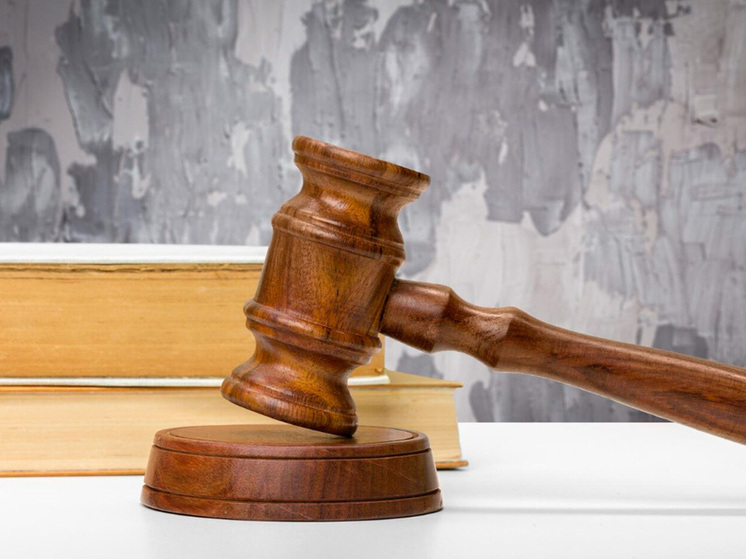 Липецкий суд запретил сделки с имуществом ТРЦ «L`CITY» из-за долга в 1,2 млрд.