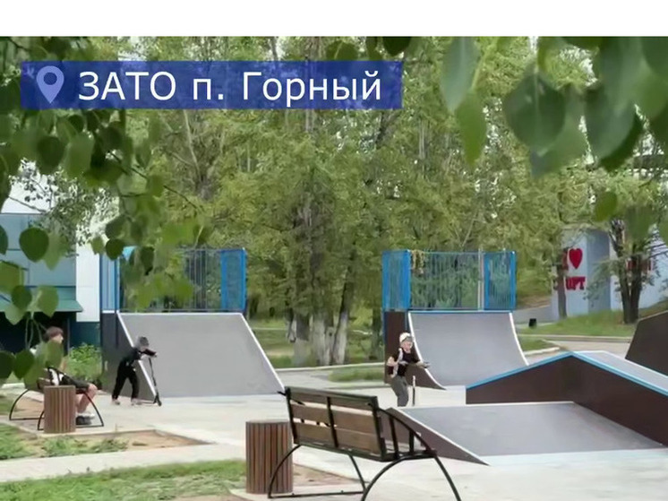 Осипов подвел итоги благоустройства территории за 2025 год в Забайкалье