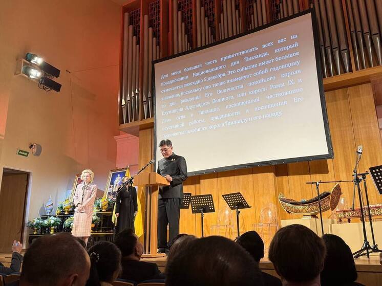 Представители Калмыкии участвовали в праздновании Национального дня Королевства Таиланд