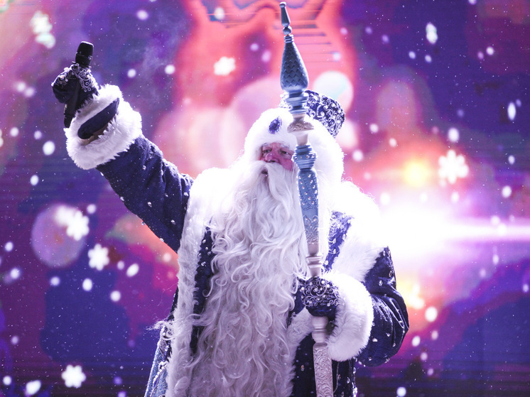 Поздравления с Новым годом-2026 дедушке