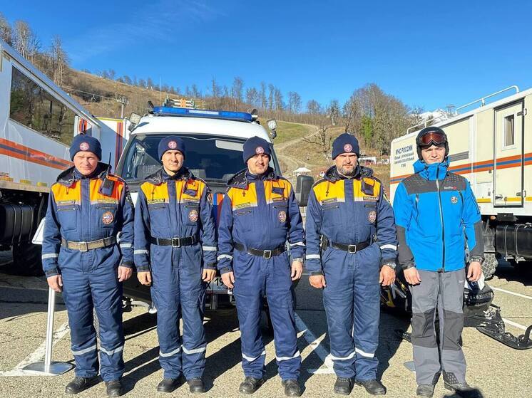 Сочинские спасатели продемонстрировали готовность к зимнему сезону